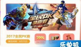 最新上线的游戏爆料,奇幻世界等你探险，独家爆料揭秘游戏亮点