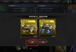 cf通行证爆料最新,揭秘神秘内容与未来更新动向