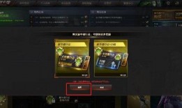 cf通行证爆料最新,揭秘神秘内容与未来更新动向