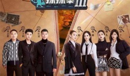 田嘉瑞最新爆料消息,揭秘娱乐圈惊人内幕