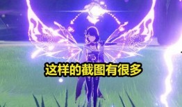 5.4复刻角色卡池最新爆料,新角色集结，惊喜不断！