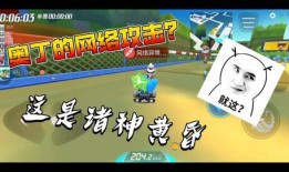 跑跑周年爆料最新消息,揭秘全新爆料与惊喜活动