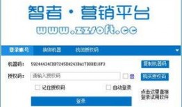 最新版头条爆料文章下载,揭秘最新爆料文章背后的惊人内幕