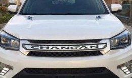 24款长安最新爆料车,前沿科技与时尚设计完美融合，引领汽车新潮流”