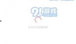 最新吃瓜爆料入口软件,一网打尽娱乐圈风云变幻