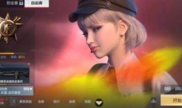 cf手游氪金活动爆料最新消息,福利丰厚，玩家狂欢来袭！