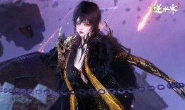 逆水寒衣服最新爆料6元,6元即可解锁时尚潮流