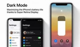 苹果最新版本爆料软件,揭秘下一代iPhone的颠覆性升级与全新功能