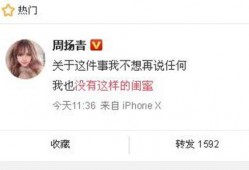 近期有哪些爆料新闻最新,最新爆料新闻大盘点