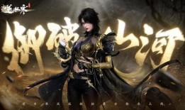 逆水寒手游宠物最新爆料,神秘伙伴即将降临，助力江湖冒险