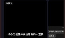 最新爆料热门事件视频,视频爆料背后的真相揭晓