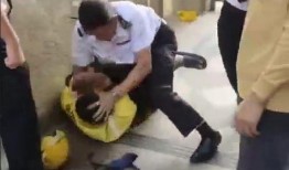 寻乌爆料殴打学生事件最新,校园暴力事件再掀波澜，殴打学生事件引发社会关注