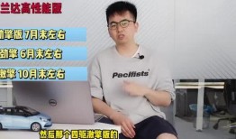 枫丹城市爆料最新消息视频,揭秘神秘视频背后的惊人真相