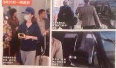 潍坊媒体爆料出轨事件最新,真相大白，情感纠葛引热议