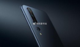 小米15最新消息爆料价格多少钱,性价比新王者的价格几何？”