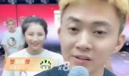 最新大主播八卦爆料视频,幕后真相大曝光！