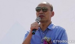 绿媒最新爆料韩国瑜,真相令人震惊！”