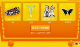 qq飞车双11最新爆料,双11狂欢加速！QQ飞车全新爆料揭秘