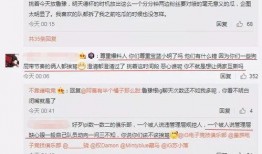 澄海吃瓜最新事件爆料,揭秘最新爆料背后的真相与争议