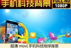 活动爆料视频大全最新下载