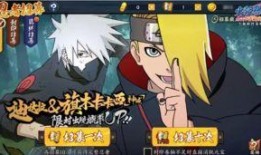 7月忍者调整最新爆料,揭秘最新爆料，实力升级与战术革新