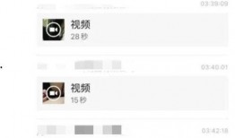 罚罪最新爆料视频,剧情反转再升级，悬念重重引观众热议