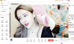 老白爆料虎牙视频大全最新,虎牙视频大全最新动态大曝光！