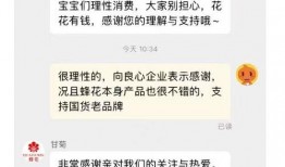 丫丫最新爆料消息,揭秘娱乐圈最新热点事件内幕