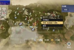 妄想山海巅峰时期王者最新爆料,揭秘妄想山海巅峰时期神秘势力崛起之谜