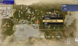 妄想山海巅峰时期王者最新爆料,揭秘妄想山海巅峰时期神秘势力崛起之谜