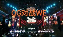 lplqg最新爆料现在哪个队