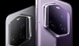 荣耀保时捷最新爆料,颠覆想象，科技美学新篇章