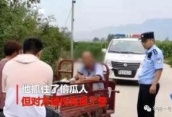 吃瓜最新事件爆料韩城,吃瓜群众揭秘最新事件内幕