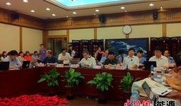 蓬莱新闻爆料事件最新情况,真相逐步浮出水面