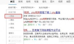 钉钉最新爆料新闻内容,功能升级与行业应用新突破